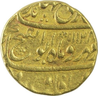 Gold Mohur Coin of Jahandar Shah of Shahjahanabad Dar ul Khilafa Mint.