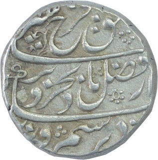 Silver One Rupee Coin of Farrukhsiyar of Akbarabad Mustaqir Ul Mulk Mint.