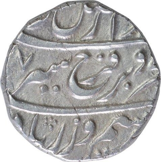 Silver One  Rupee Coin of Farrukhsiyar of Allahabad Mint.