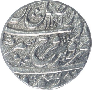 Silver One Rupee Coin of Farrukhsiyar of Lahore Dar ul Sultanat Mint.