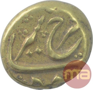 Gold Pagoda Coin of Farukshiyar of Imtiyazgarh Mint.