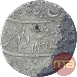 Silver One Rupee Coin of Rafi ud Darjat of Murshidabad Mint.