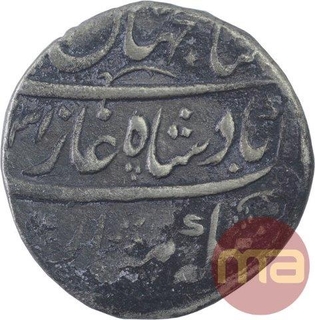 Silver One Rupee Coin of Shah Jahan II of Shahjahanabad  Mint. 