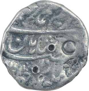 Silver One Rupee Coin of Muhammad Ibrahim of Shahjahanabad Dar ul Khilafa Mint.