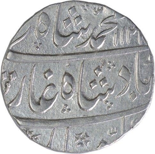 Silver One Rupee Coin of Muhammad Shah of Itawa Mint. 