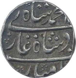 Silver One Rupee Coin of Muhammad Shah of Kora Mint.