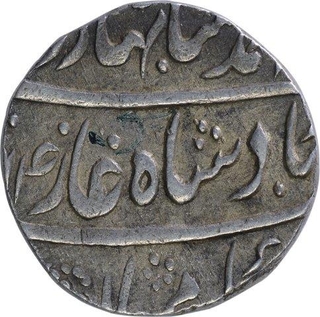 Silver One Rupee Coin of Ahmad Shah Bahadur of Bareli Mint.