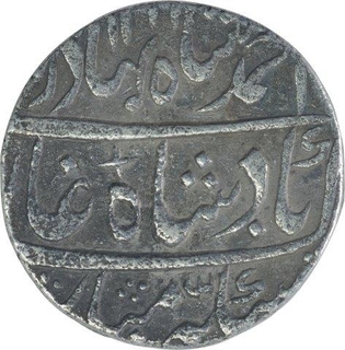 Silver One Rupee Coin of Ahmad Shah Bahadur of Farrukhabad Mint.