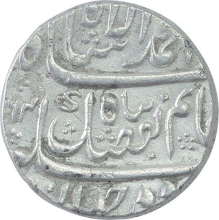 Silver One Rupee Coin of Ahmad Shah Bahadur of Kankurti Mint.  