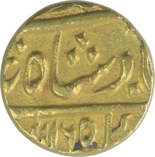 Gold Mohur Coin of Ahmad Shah Bahadur of Azimabad Mint.