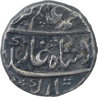 Silver One Rupee Coin of Alamgir II of Kankurti Mint.