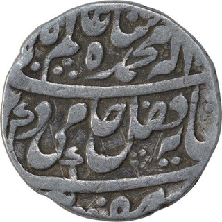 Silver One Rupee Coin of Shah Alam II of Azimabad Mint.