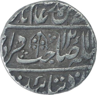 Silver One Rupee Coin of Shah Alam II of Muzaffargarh Mint. 