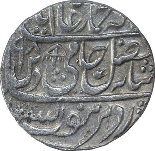 Silver One Rupee Coin of Shah Alam II  of Shahjahanabad Dar Ul Khilafat Mint.