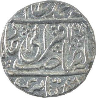 Silver One Rupee Coin of Shah Alam II of Shahjahanabad Dar ul Khilafa Mint.