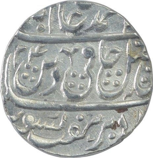 Silver One Rupee Coin of Shah Alam II of Saharanpur Dar us Surur Mint.