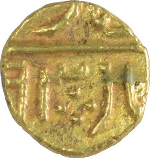 Gold Half Fanam of Shah Alam II.