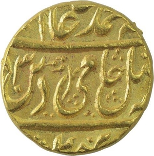 Gold Mohur Coin of Shah Alam II of Shahjahanabad Dar ul Khilafa Mint.