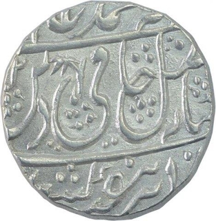 Silver One Rupee Coin of Bedar Bakht of Ahmadabad Mint.