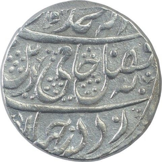 Silver One Rupee Coin of Muhammad Akbar II of Sri Hardwar Mint.