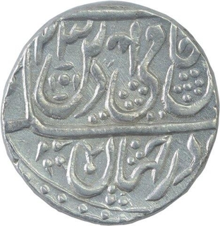 Silver One Rupee Coin of Muhammad Akbar Shah II of Shahjahanabad Dar ul Khilafa Mint.