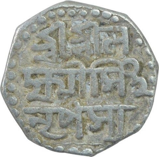 Silver One Quarter Rupee Coin of Lakshmi Simha of Assam.