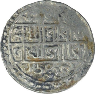 Silver One Tanka Coin of Lakshmi Narayan of Cooch Behar.