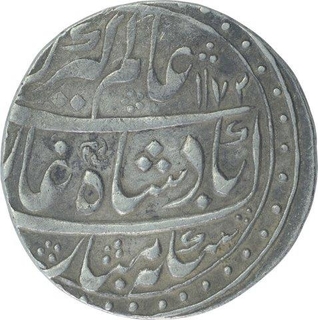 Silver One Rupee Coin of Ahmadnagar Farrukhabad Mint of Farrukhabad.