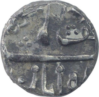 Silver Rupee Coin of Azamnagar Mint of Maratha Confederacy.