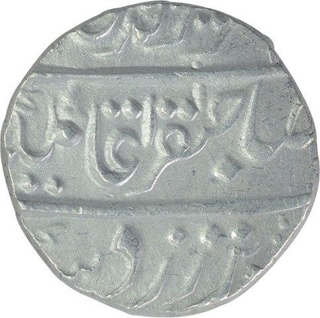 Silver One Rupee Coin of Balwantnagar Mint of Maratha Confederacy. 