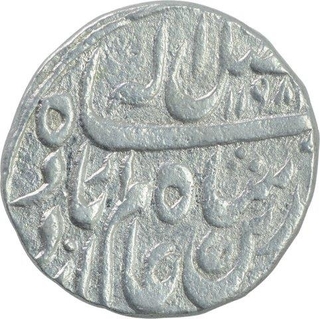 Silver One Rupee Coin of Akbarabad Mustaqir ul Khilafat Mint of Maratha Confederacy.