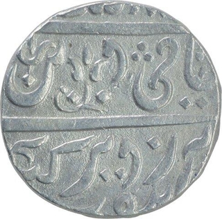 Silver One Rupee Coin of Balwantnagar Mint of Maratha Confederacy.