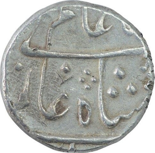 Silver One Rupee Coin of Jafarabad urf Chandor Mint of Maratha Confederacy.