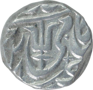 Silver One Rupee Coin of Nagar Ijhri Mint of Maratha Confederacy.