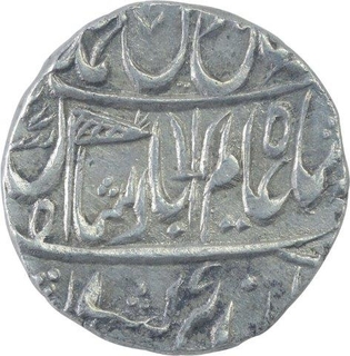 Silver One Rupee Coin of Ravishnagar Sagar Mint of Maratha Confederacy.