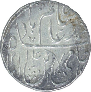 Silver One Rupee Coin of Saharanpur Dar us Surur Mint of Maratha Confederacy.