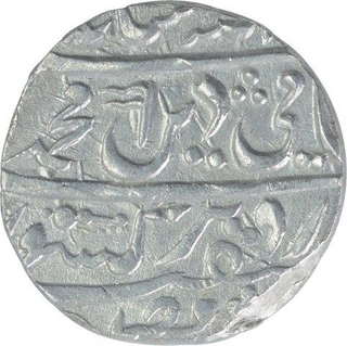 Silver One Rupee Coin of Maratha confederacy.