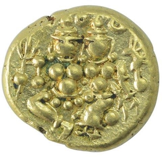 Gold Pagoda Coin of Haidar Ali of Mysore Kingdom.