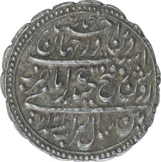 Silver One Rupee Imami Coin of Tipu Sultan of Patan Mint of Mysore Kingdom.