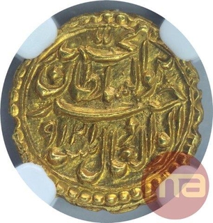 Gold Pagoda Coin of Tipu Sultan of Patan Mint of Mysore Kingdom.