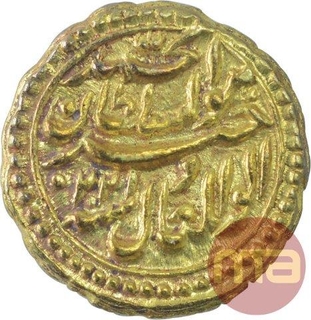 Gold Pagoda Coin of Tipu Sultan of Patan Mint of Mysore Kingdom.