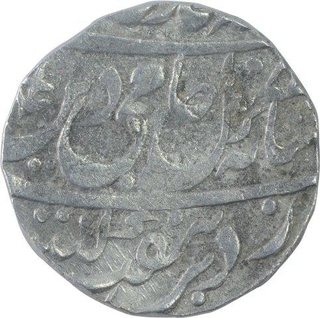 Silver One Rupee Coin of Anwala Mint of Rohilkhand. 