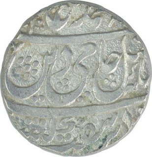 Silver One Rupee Coin of Nasrullanagar Mint of Rohilkhand Kingdom.