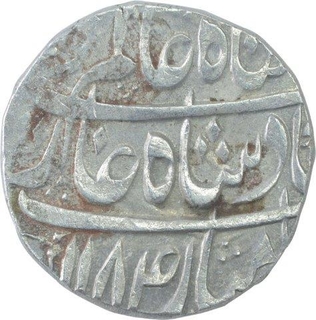 Silver One Rupee Coin of Mustafabad Mint of Rohilkhand Kingdom.