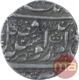 Silver One Rupee Coin of Amritsar Mint of Sikh Empire.