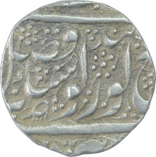 Silver One Rupee Coin of Nimak Mint of Sikh Empire.