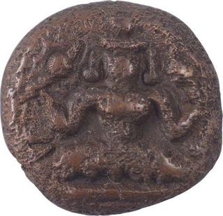 Copper Kasu Coin of Tanjore Maratha.