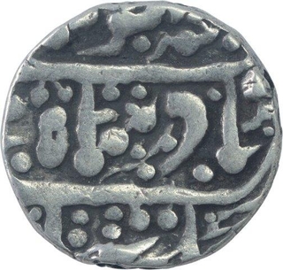 Silver One Rupee Coin of Rajgarh Mint of Alwar State.