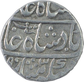 Silver One Rupee Coin of Asafabad Mint of Awadh State.