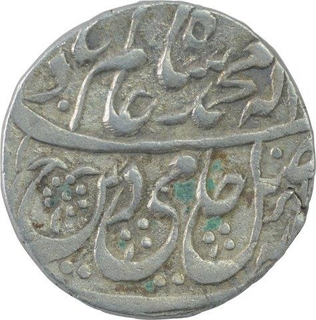 Silver One Rupee Coin of Asafabad Mint of Awadh State.